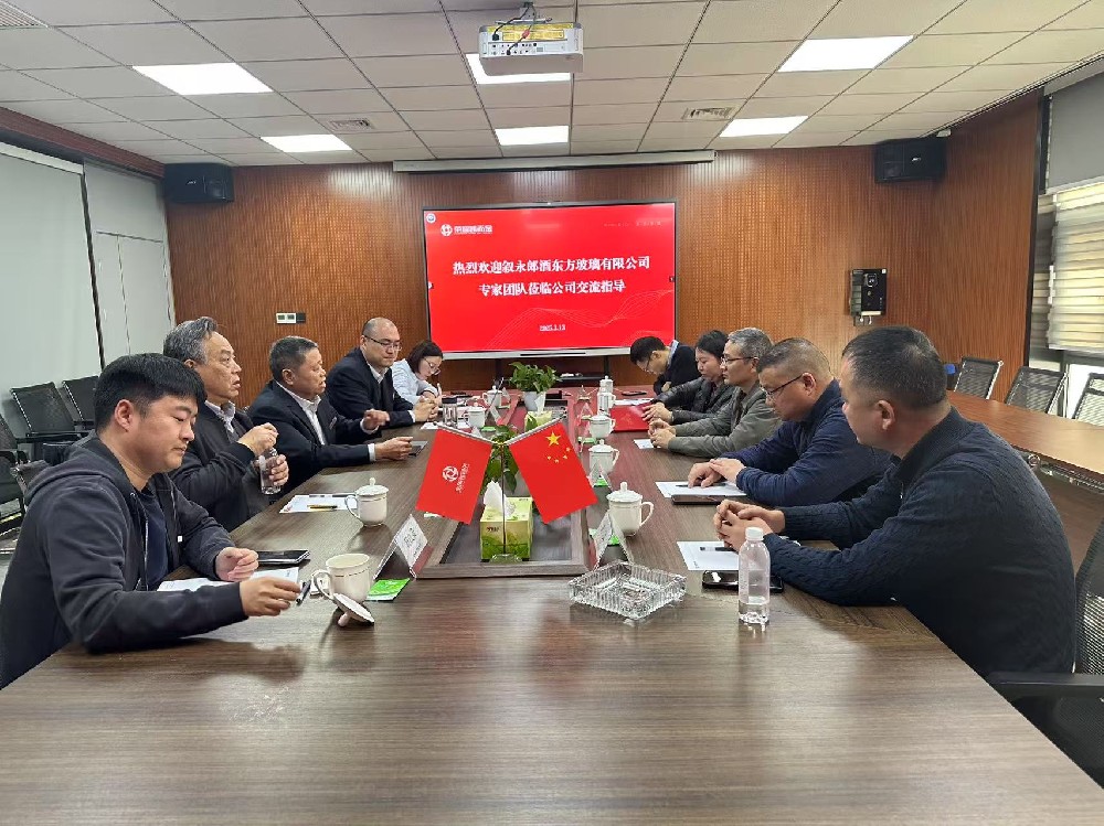 河南榮耀產業（集團）有限公司第6期